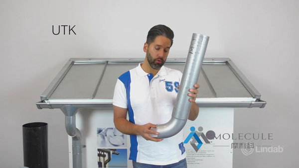 摩利科金屬天溝產(chǎn)品組件組合詳細(xì)說(shuō)明